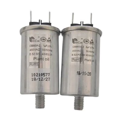 Floresan Metal Halide Lambalar İçin Patlama Korumalı Elektrik Motoru Kapasitörünün Değiştirilmesi 20-80uf Sınıf C