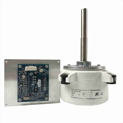 Taze Hava Sistemi için REC 250w AC BLDC Motor Reçine DC310V Fırçasız 250W