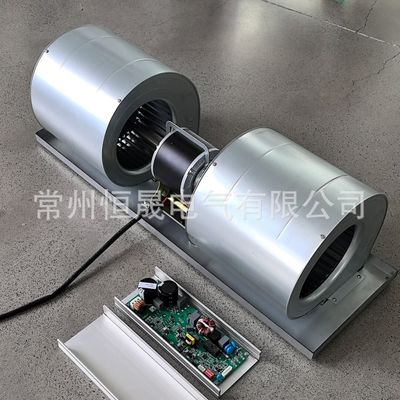 Ticari mutfaklar ve elektrikli araç soğutma sistemleri için 500W EC santrifugal fan BLDC motor